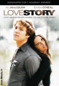 تحلیل موسیقی متن فیلم Love Story