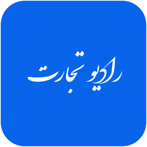 ثبت آگهی رایگان