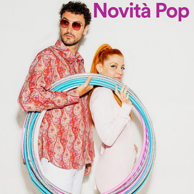 Carl Brave, Noemi HULA HOOP