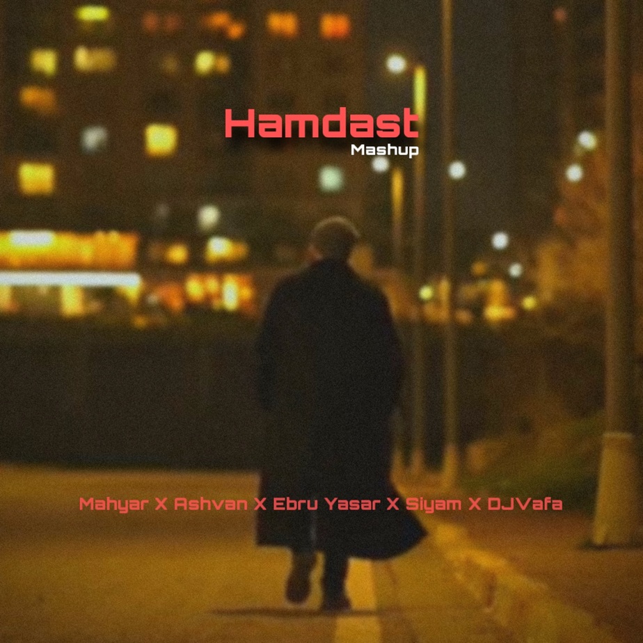 DJ Vafa Hamdast Mashup