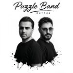 پازل بند پاتوق