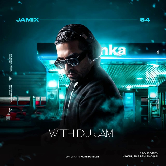 Dj Jam Jamix 54