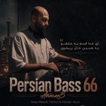 Arman B Persian Bass 66
