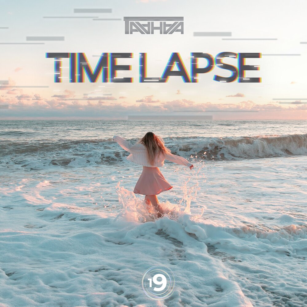 Dj Taahaa Time Lapse 19
