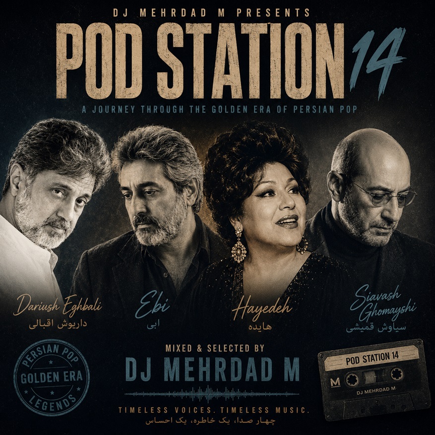 DJ Mehrdad M pod station 14