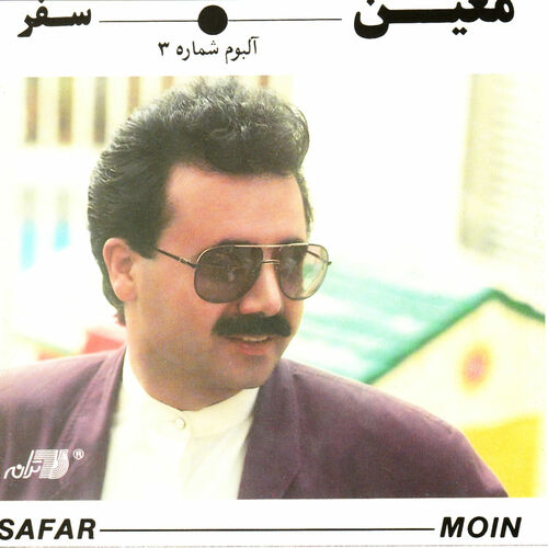 Moein Parichehr