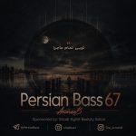 ArmanB PersianBass 67