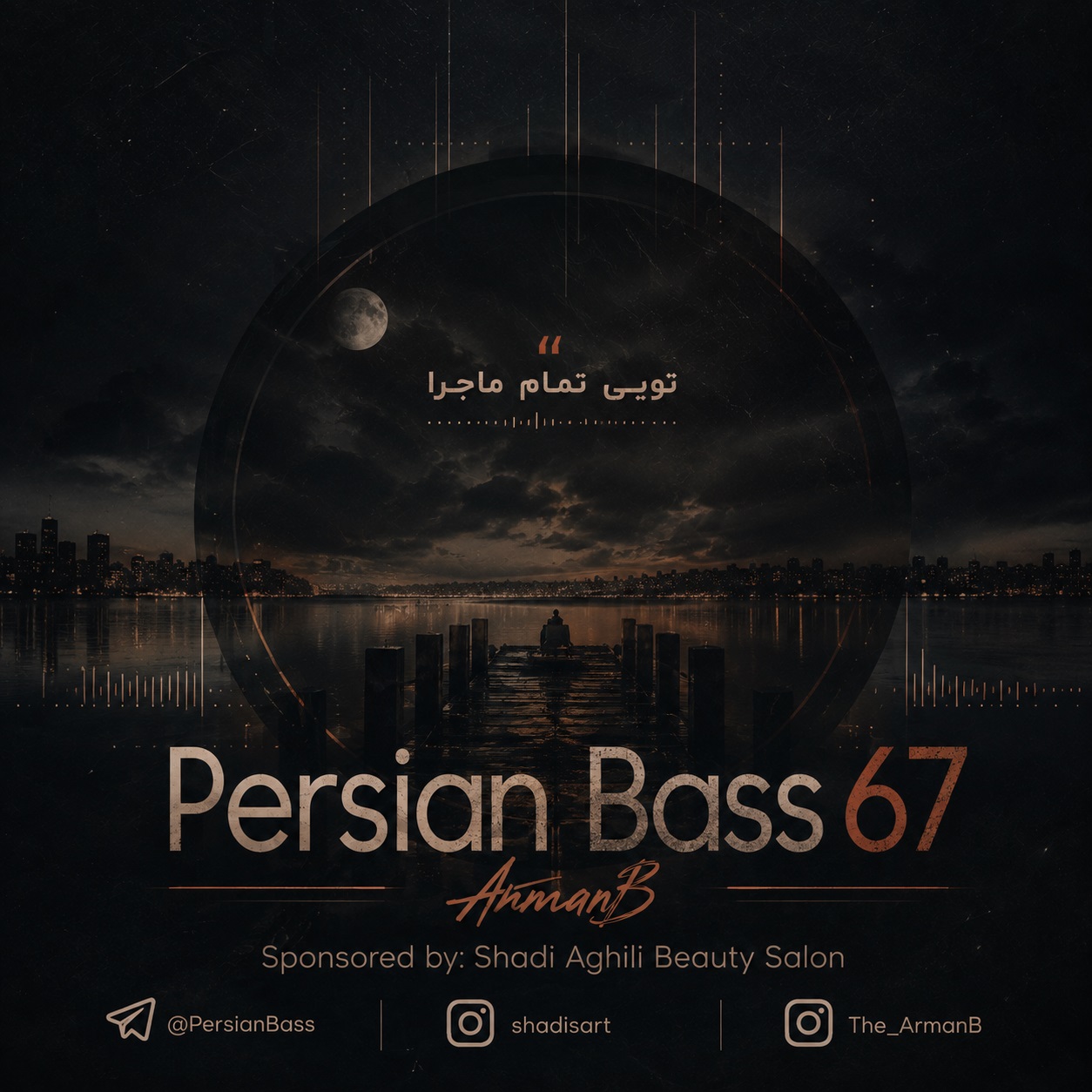 ArmanB PersianBass 67