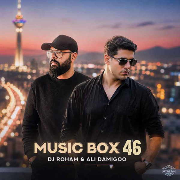 Dj Roham, Damigoo Ft Majid Max Music Box 46