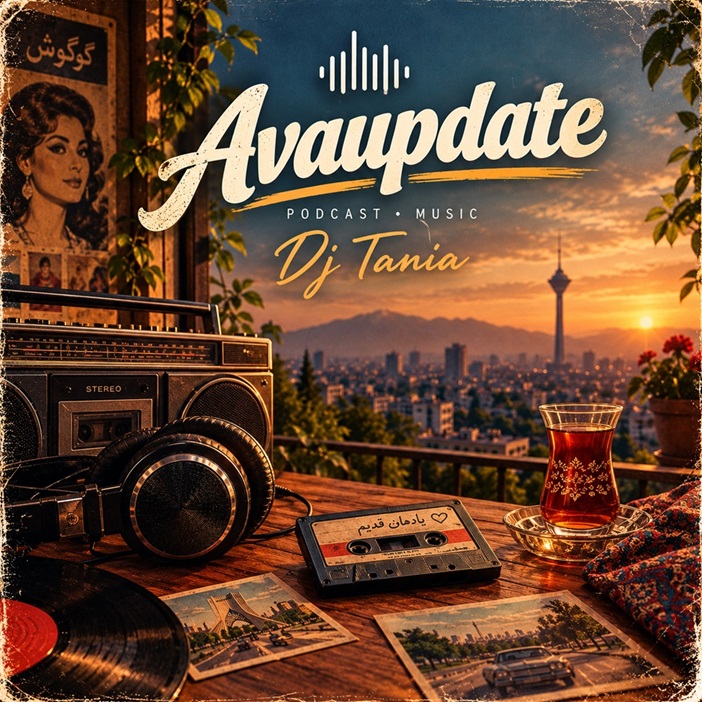 Dj Tania Ava update ( این پادکست ادامه خواهد داشت … )