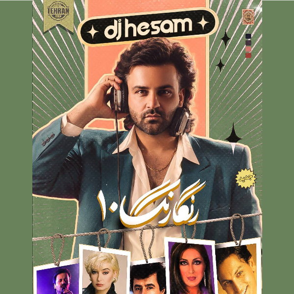 DJ Hesam Rangarang 10