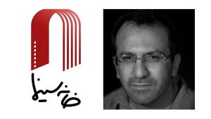 انتقادات بهمن اردلان درباره حواشی این روزهای خانه سینما
