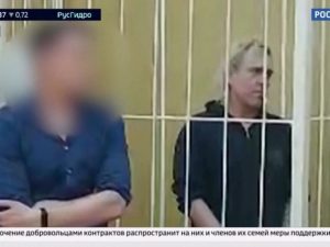 روسیه یک موسیقیدان آمریکایی را به اتهام خرید و فروش مواد مخدر دستگیر کرد